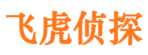 蓟州市婚外情调查